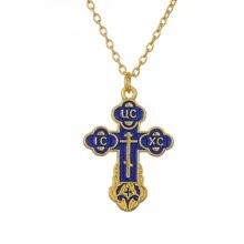 Collier Croix Orthodoxe