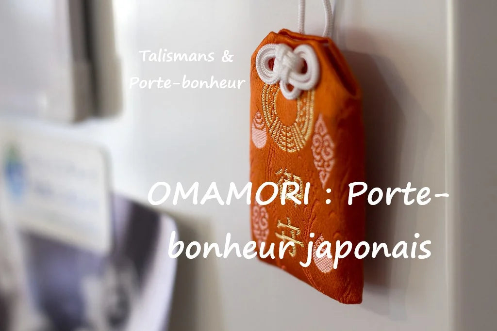 Omamori porte-bonheur japonais